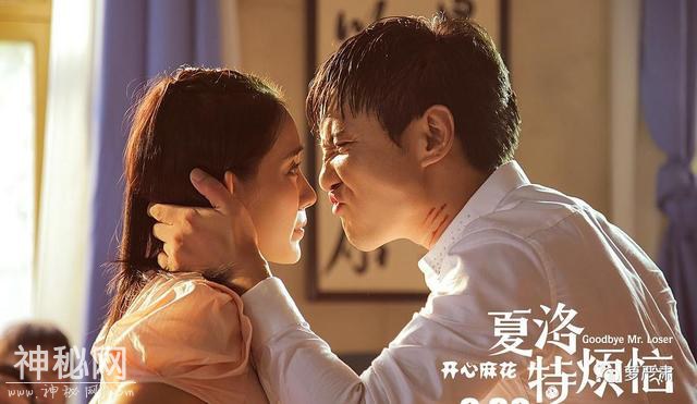 发现自己没戏演的中年女演员，说错话了吗？-37.jpg