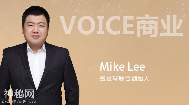 VOICE商业 氪星球：区块链游戏生态级入口登顶之路-1.jpg