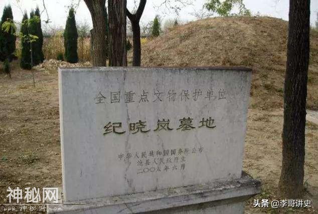 河北沧州发现清朝古墓，墓中有7名女子陪葬，专家：不愧是纪晓岚-4.jpg