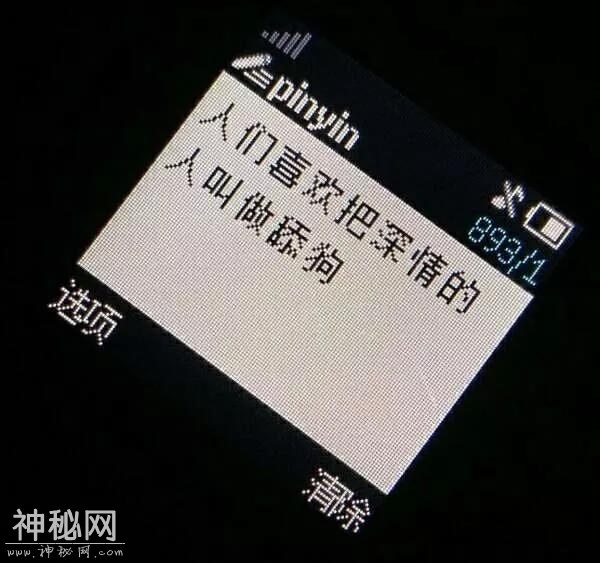 朋友圈背景 | 欢迎观临我的星球-10.jpg