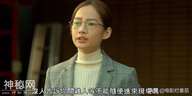 女助理被大明星毒杀，向阴阳眼男主喊冤，这种有鬼的灵异剧真过瘾-20.jpg
