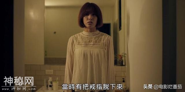 女助理被大明星毒杀，向阴阳眼男主喊冤，这种有鬼的灵异剧真过瘾-35.jpg