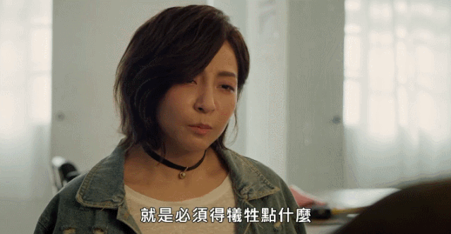 女助理被大明星毒杀，向阴阳眼男主喊冤，这种有鬼的灵异剧真过瘾-40.jpg
