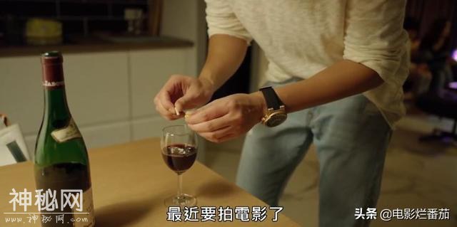 女助理被大明星毒杀，向阴阳眼男主喊冤，这种有鬼的灵异剧真过瘾-42.jpg