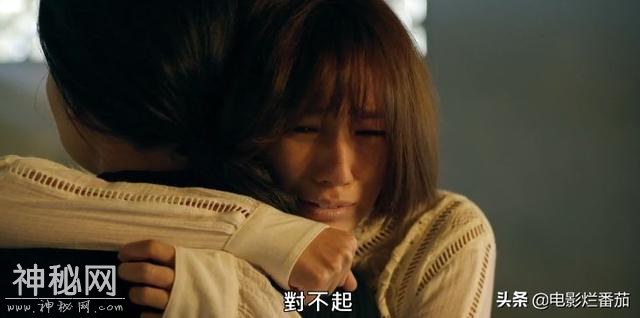 女助理被大明星毒杀，向阴阳眼男主喊冤，这种有鬼的灵异剧真过瘾-55.jpg