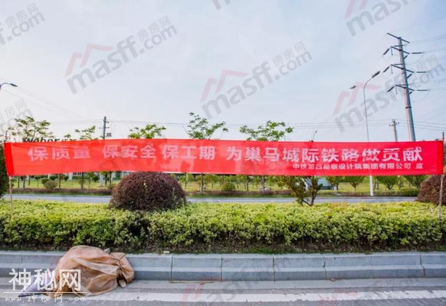 大动作！马鞍山高铁南站开始地质勘探！城南未来潜力无限-2.jpg