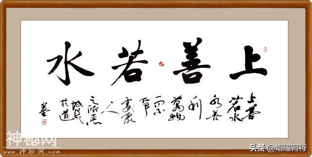 野史故事：尤袤葬父，七百年尤氏家族富贵源于风水宝地-5.jpg