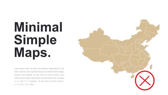 依法处理！《亲爱的热爱的》地图不止一个错误，地图怎么用才安全-7.jpg