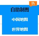 依法处理！《亲爱的热爱的》地图不止一个错误，地图怎么用才安全-9.jpg