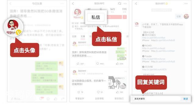 依法处理！《亲爱的热爱的》地图不止一个错误，地图怎么用才安全-13.jpg