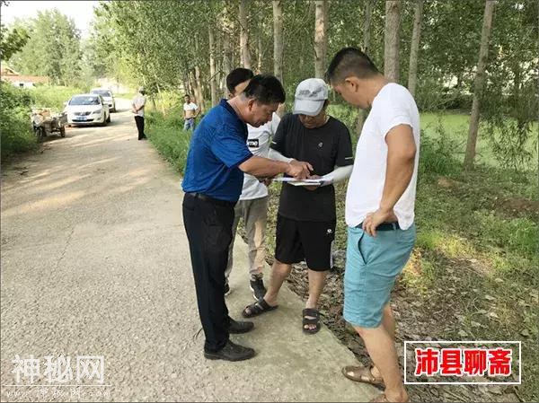 大事件！沛县考古开始了-4.jpg