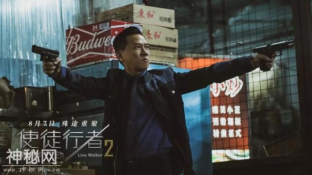 8.5-8.11丨谍战续作、国产科幻，七夕档看什么-3.jpg