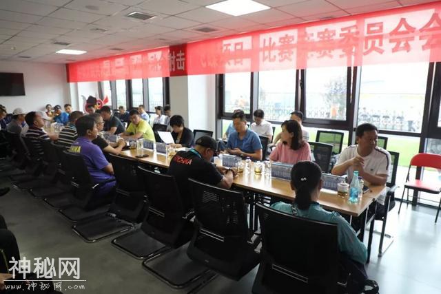 [ 二青会安保，我们在行动] 临汾市副市长潘海燕主持召开临汾市“二青会”（飞碟项目）比赛委员会联席会议-1.jpg