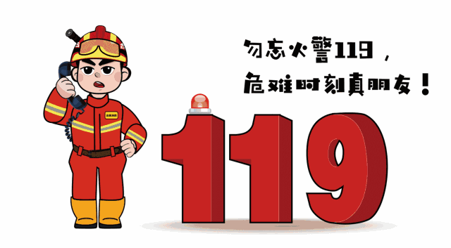[ 二青会安保，我们在行动] 临汾市副市长潘海燕主持召开临汾市“二青会”（飞碟项目）比赛委员会联席会议-4.jpg