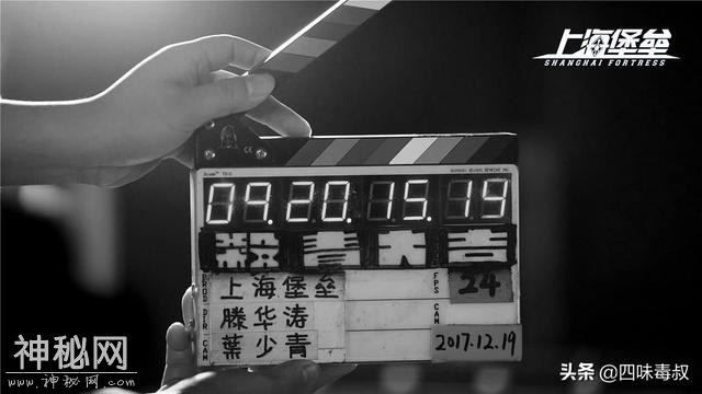 上海堡垒：中国到底有没有科幻片，决定权在每个看过电影的人手里-13.jpg