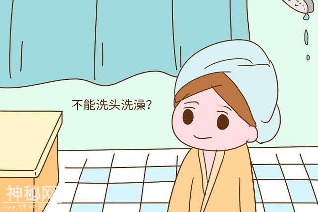 夏天坐月子，新妈妈面对高温和习俗两个难题，该怎么解决？-6.jpg