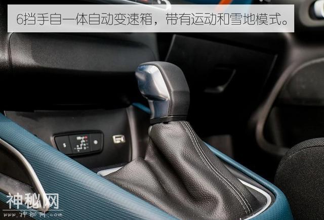 法国人再次失败！冲量SUV仅卖91台，10万起全系涡轮，外观科幻-12.jpg