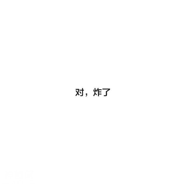 搞笑 | 葬礼上的诡异事件-34.jpg