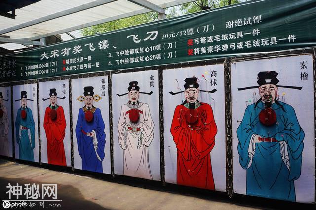 野史揭秘：武松从未上过梁山，史记揭秘真实身份-4.jpg