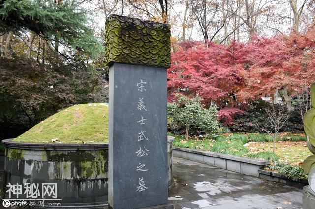 野史揭秘：武松从未上过梁山，史记揭秘真实身份-6.jpg