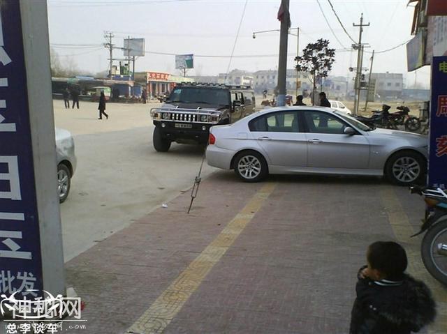 外形像丰田RAV4，车标却是UFO，这款国产车您未必见过-6.jpg