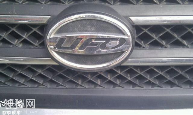 外形像丰田RAV4，车标却是UFO，这款国产车您未必见过-2.jpg