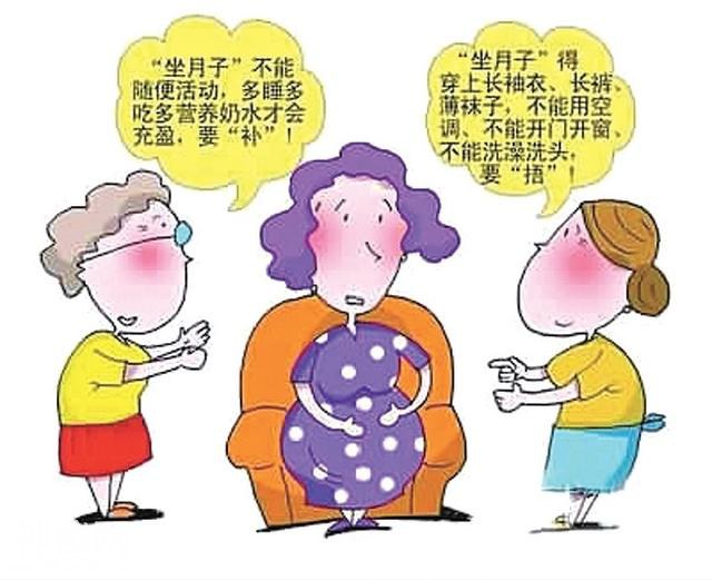夏天坐月子，妈妈面对高温和习俗双重压力，是福是祸这些要明白-1.jpg