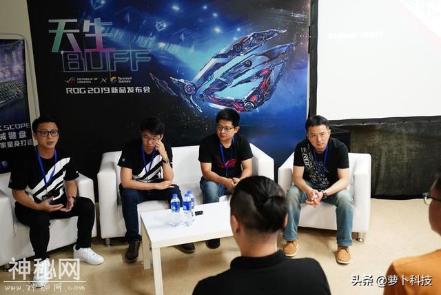 做电竞界的科幻潮牌，ROG 2019新品发布会外设专访-7.jpg