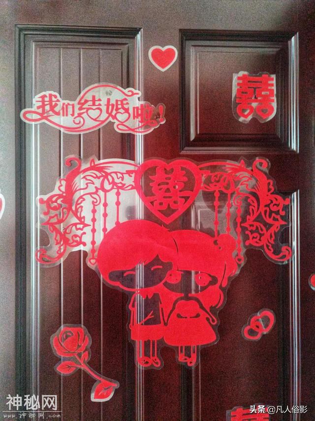 山东鲁北结婚民俗，贴窗花-3.jpg