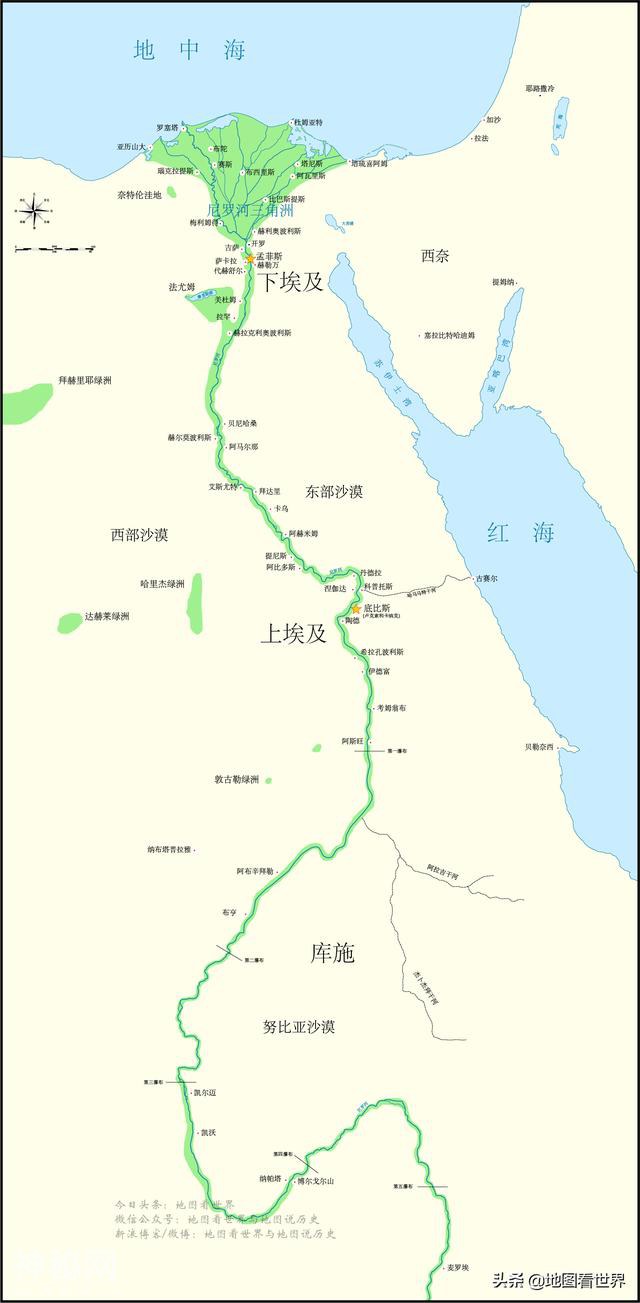 历史上的大帝国第1篇：埃及第十八王朝—世界历史上的第一个帝国-3.jpg