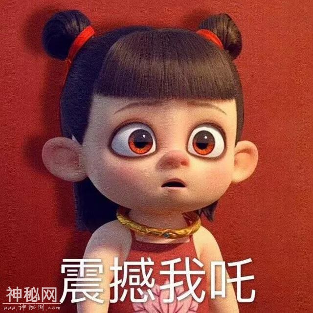 笑喷！“拿扎、落咋、辣砸”……你的家乡怎么读“哪吒”？-13.jpg