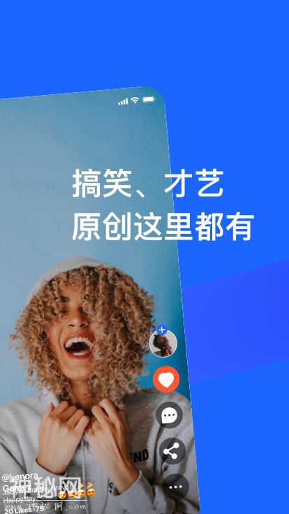 去掉UFO的“tata”社交App 以去中心化产品之名回归-4.jpg