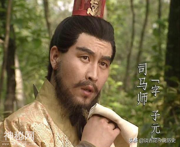 历史上的司马昭，真的被长子司马炎毒死了？-1.jpg