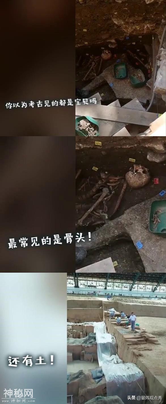 想象太美现实骨感 真实考古现场揭秘-3.jpg