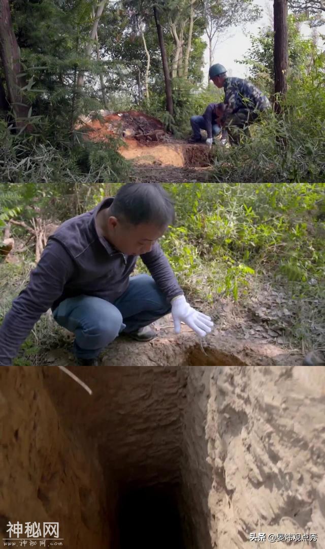 想象太美现实骨感 真实考古现场揭秘-13.jpg