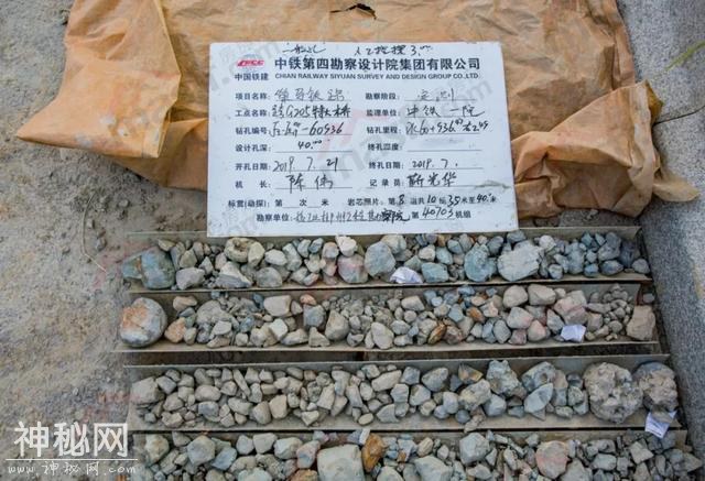 马鞍山高铁南站地质勘探！选址曝光-5.jpg