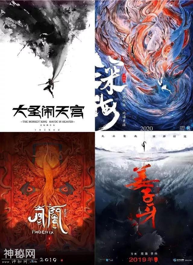 票房破10亿！《哪吒》撑起国漫脊梁，“封神宇宙”“西游宇宙”或将开启-5.jpg