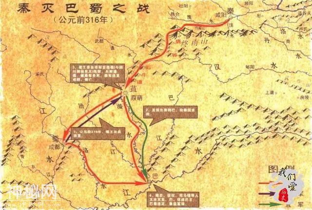 秦国一笔低调投资，历时百年不惜血本，换来一统天下-3.jpg
