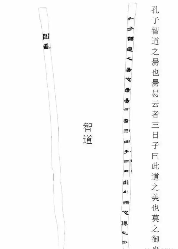 海昏侯墓考古有重大进展，历史或将改写！失传了1800年，惊世出土，江西振奋-12.jpg