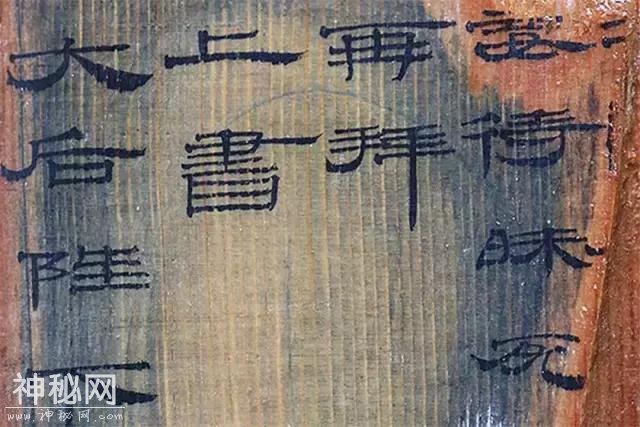 海昏侯墓考古有重大进展，历史或将改写！失传了1800年，惊世出土，江西振奋-16.jpg