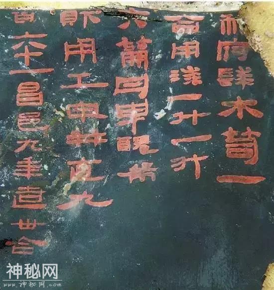 海昏侯墓考古有重大进展，历史或将改写！失传了1800年，惊世出土，江西振奋-13.jpg