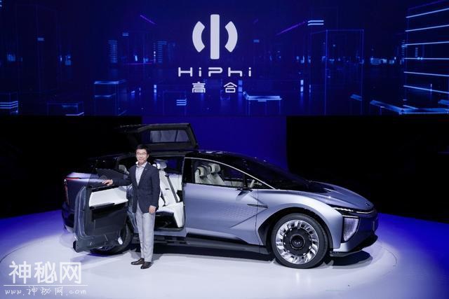 又一全新纯电品牌诞生，新车比特斯拉科幻，续航600km+，3.9s破百-2.jpg