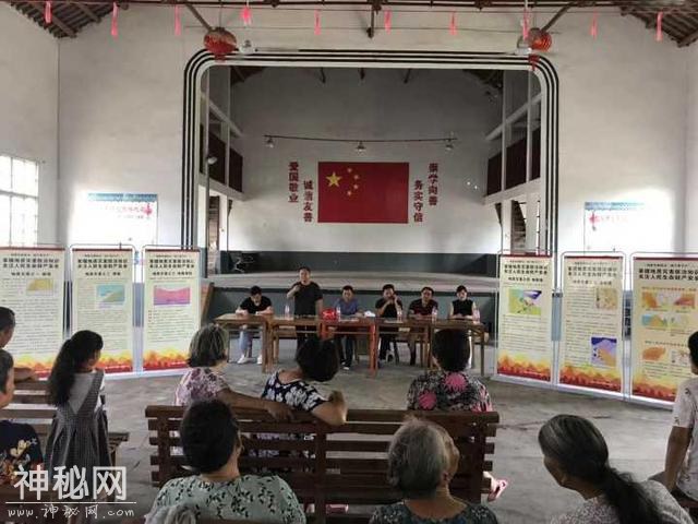 抓宣传涨水平 兰溪地质灾害防治知识进农村文化礼堂-1.jpg