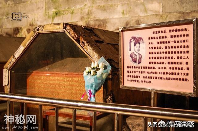 实地探秘中国历史最后一位皇帝光绪的地下宫殿，无奈也被盗墓-4.jpg