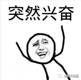 科技发展的动力，除了懒，还有“抠”-23.jpg