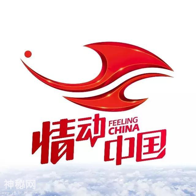第一辆红旗轿车是怎么诞生的？背后秘密很少有人知道…-18.jpg