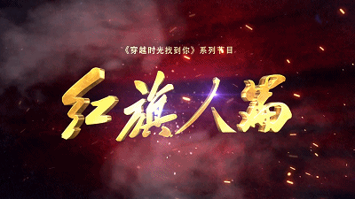 第一辆红旗轿车是怎么诞生的？背后秘密很少有人知道…-17.jpg