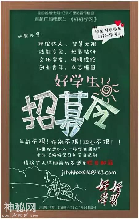 第一辆红旗轿车是怎么诞生的？背后秘密很少有人知道…-19.jpg