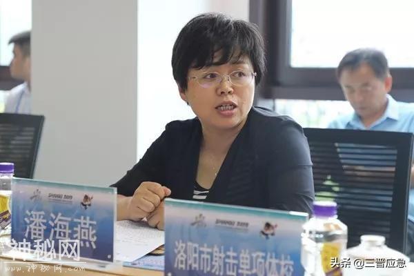 临汾市副市长潘海燕主持召开临汾市“二青会”飞碟项目比赛委员会-2.jpg