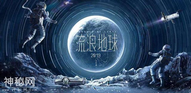 上海堡垒》首映评分仅3.6，巅峰到低谷成华语科幻片最短滑铁卢-1.jpg